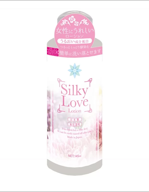 シルキーラブローション145ml Silky Lover Lotion 大人用